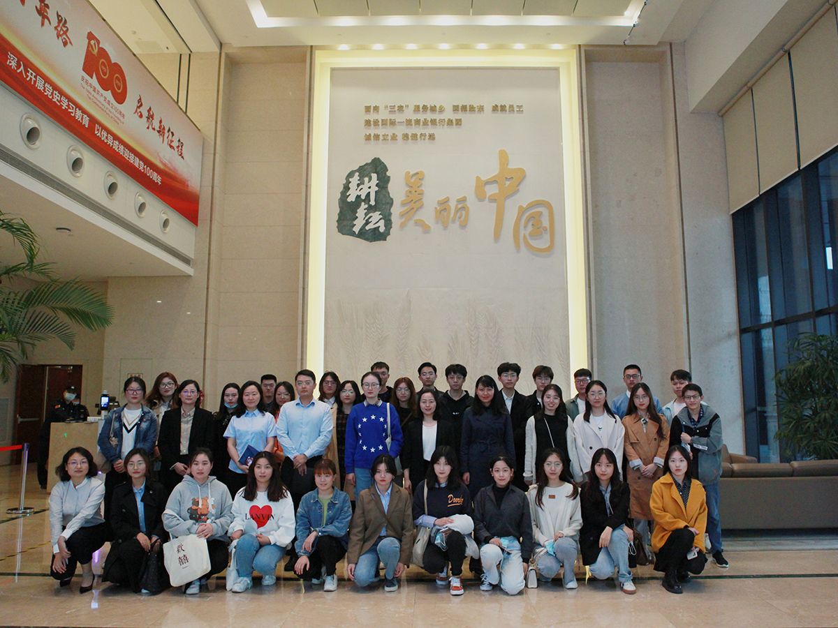 学生活动4