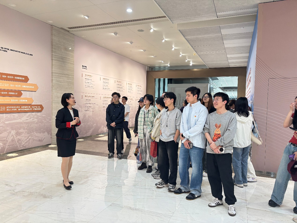 党日活动——苏州工业园区展示中心2